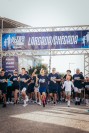 CORRIDA - ALTER FAMILY RUN